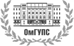 Логотип компании ОмГУПС