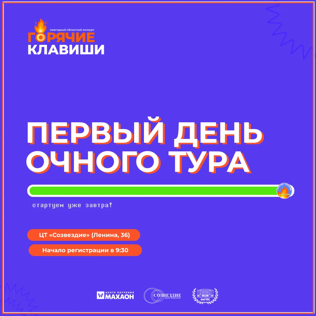1621333454_cb526394b1.png