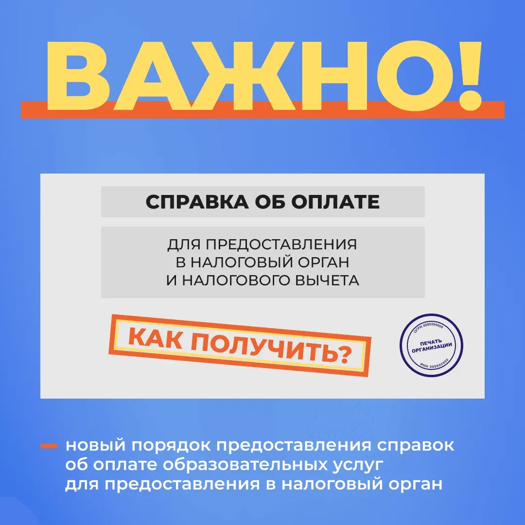 1_23d25f8823.webp