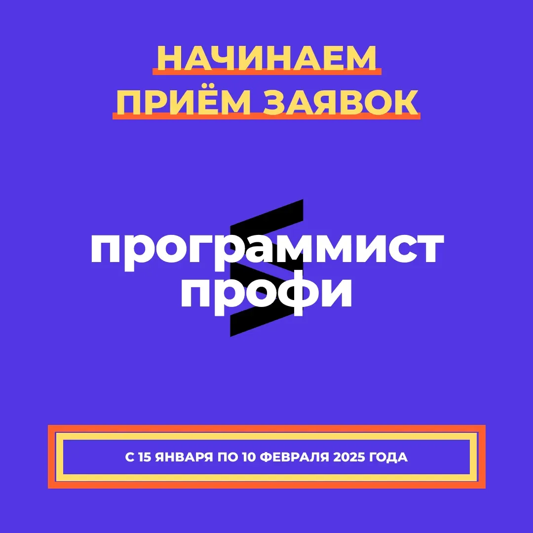 2_fd039b44bf.webp