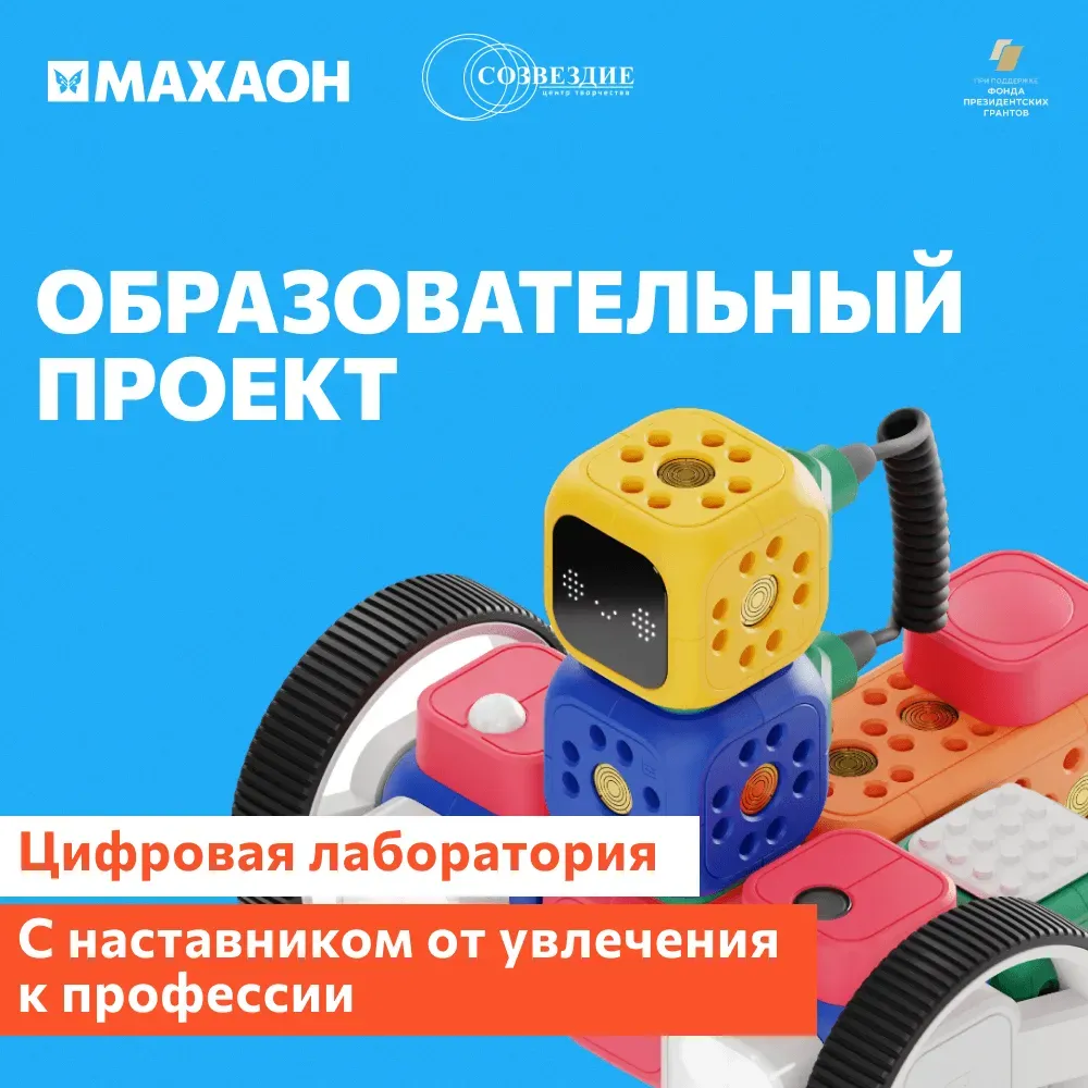 Grant_244ee43c1c.webp