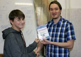 IMG_1661_285x200_9620b8cf39.webp