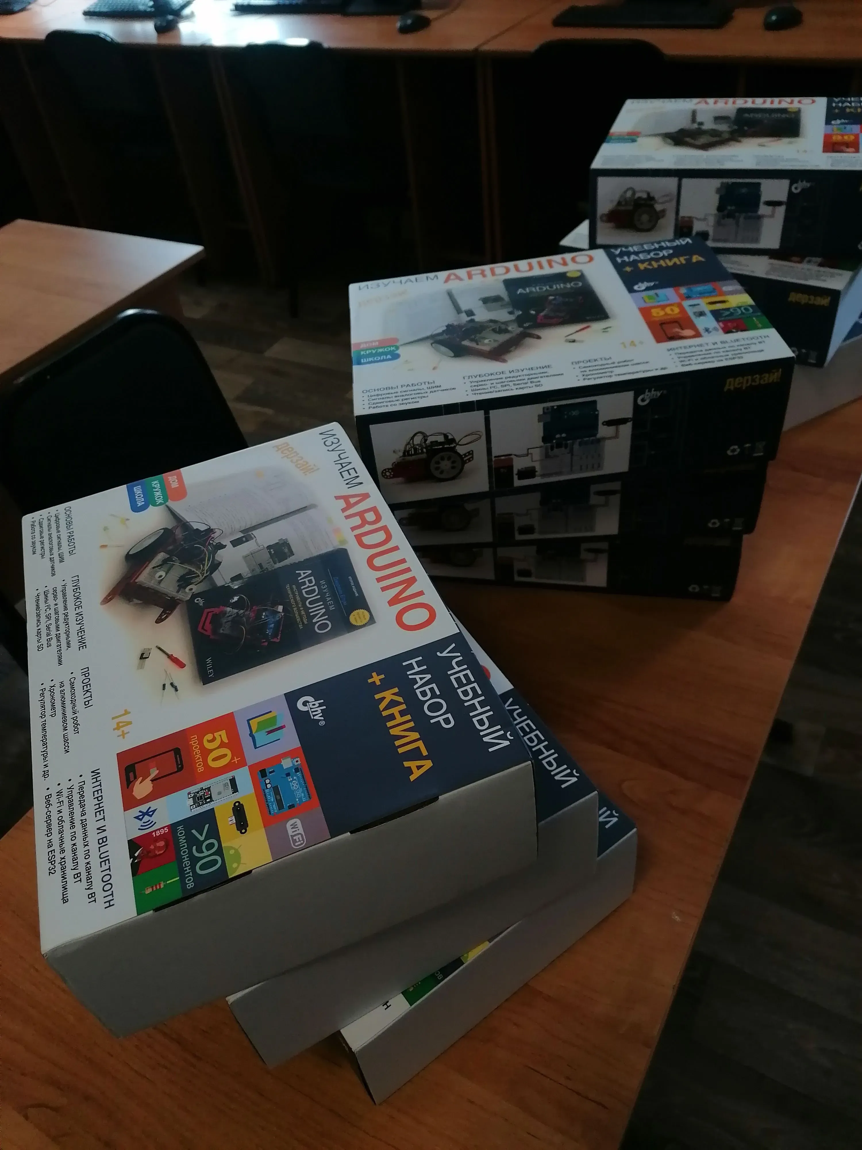 IMG_20230823_115745_2ef753860a.webp