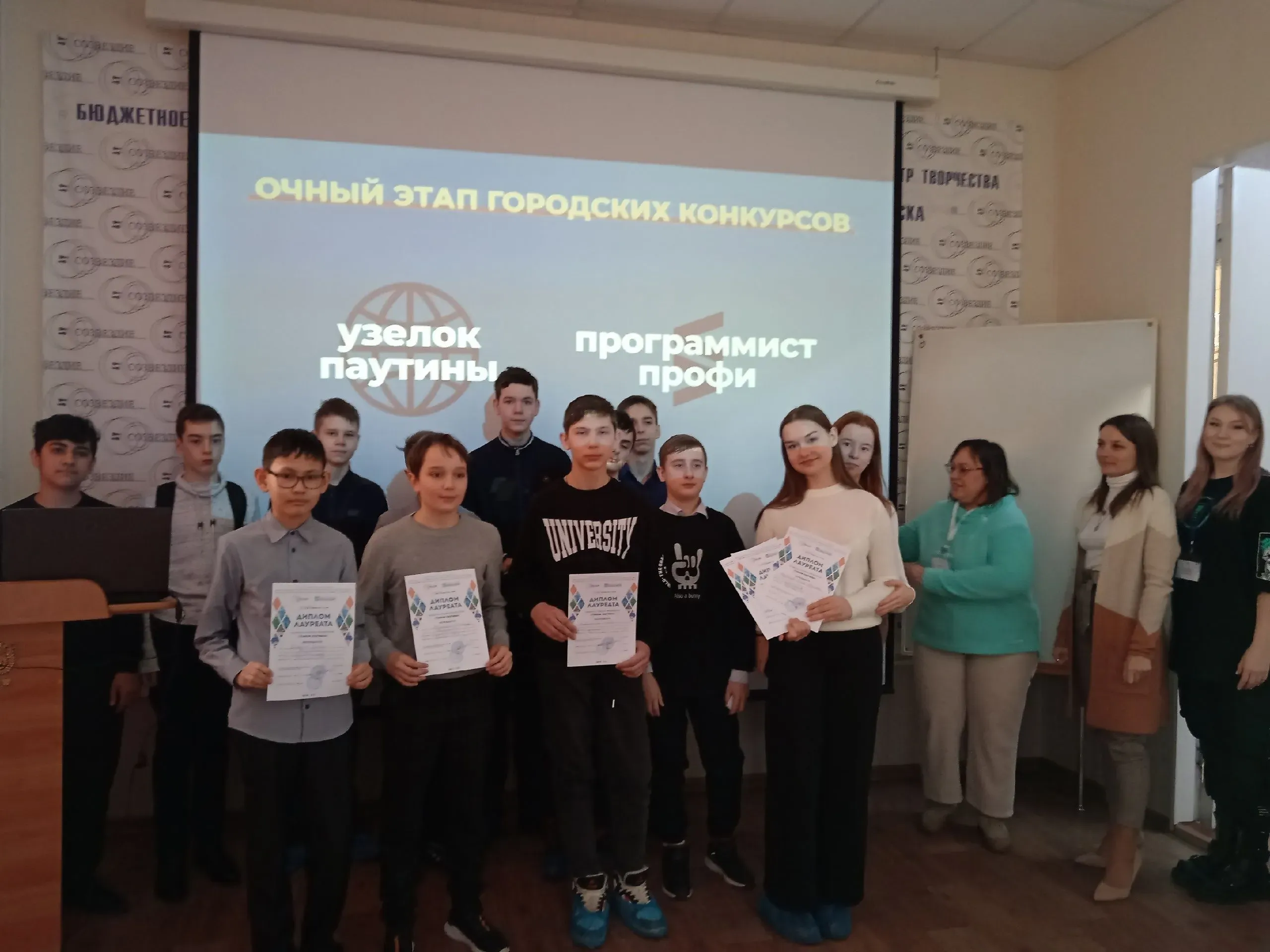 MS_6_Oq_GI_8_Eco_1a51aa88d2.webp