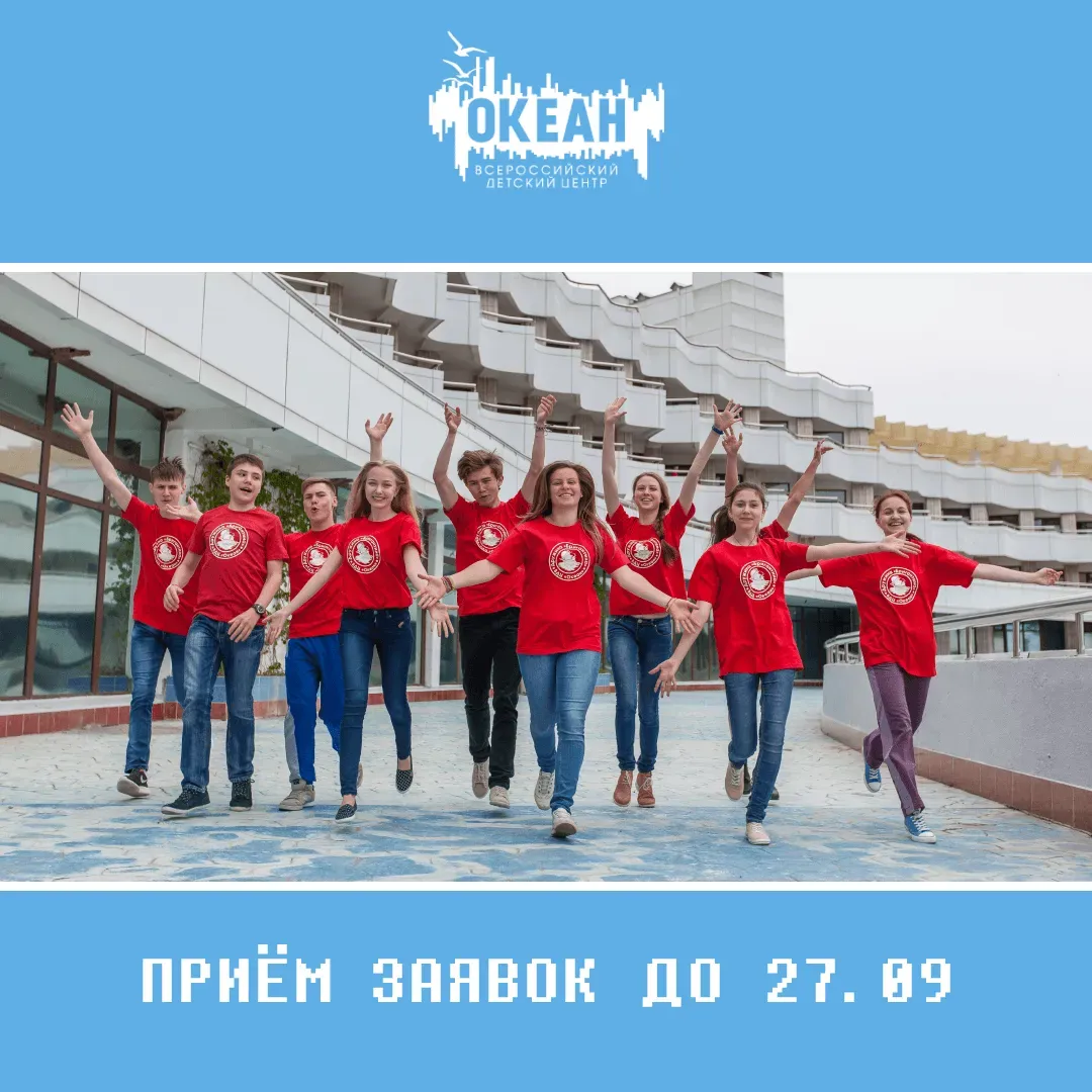VD_Cz_c215227223.webp