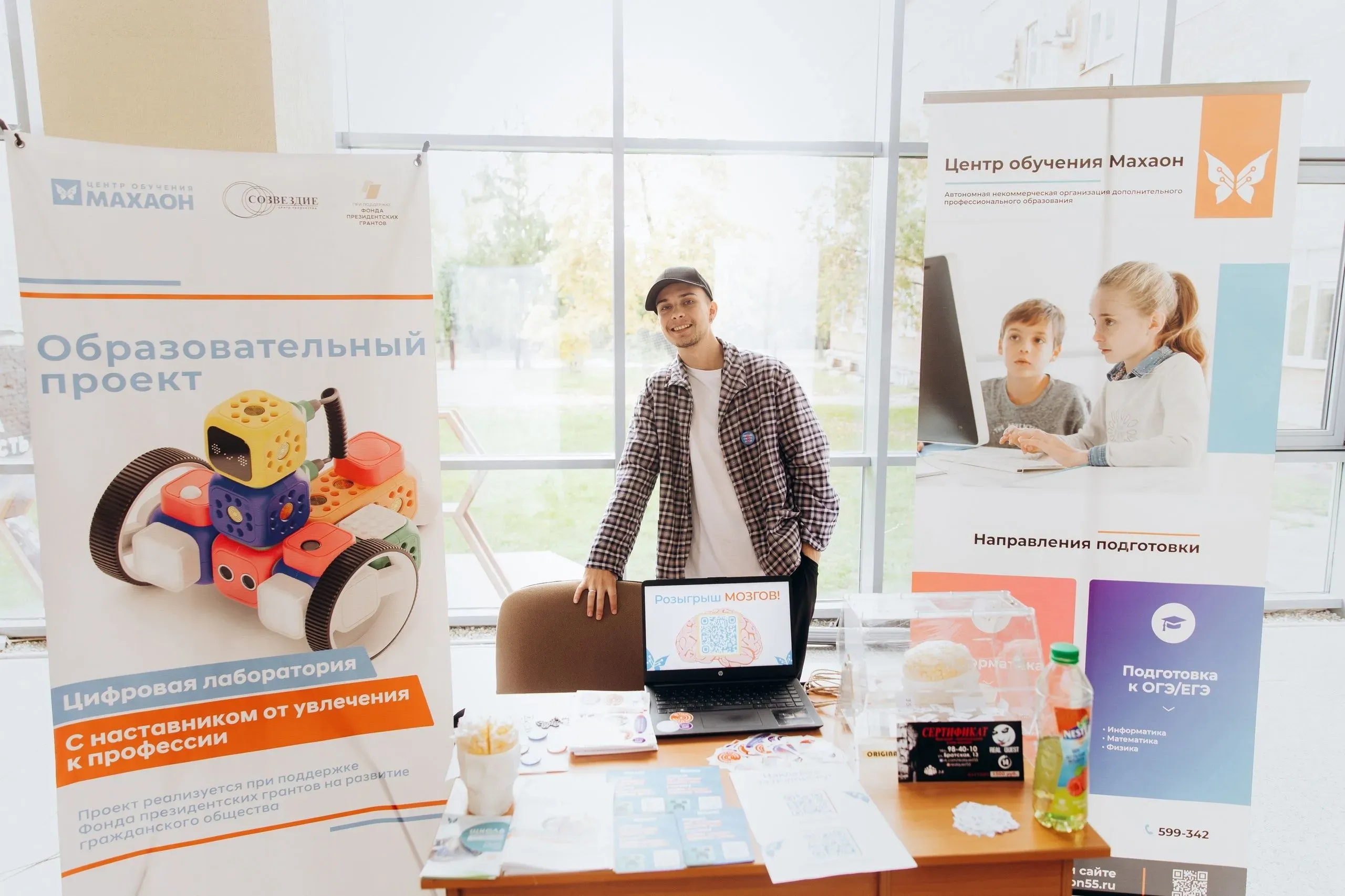 d_X6c_Jc48f_MY_0ccd86e449.webp