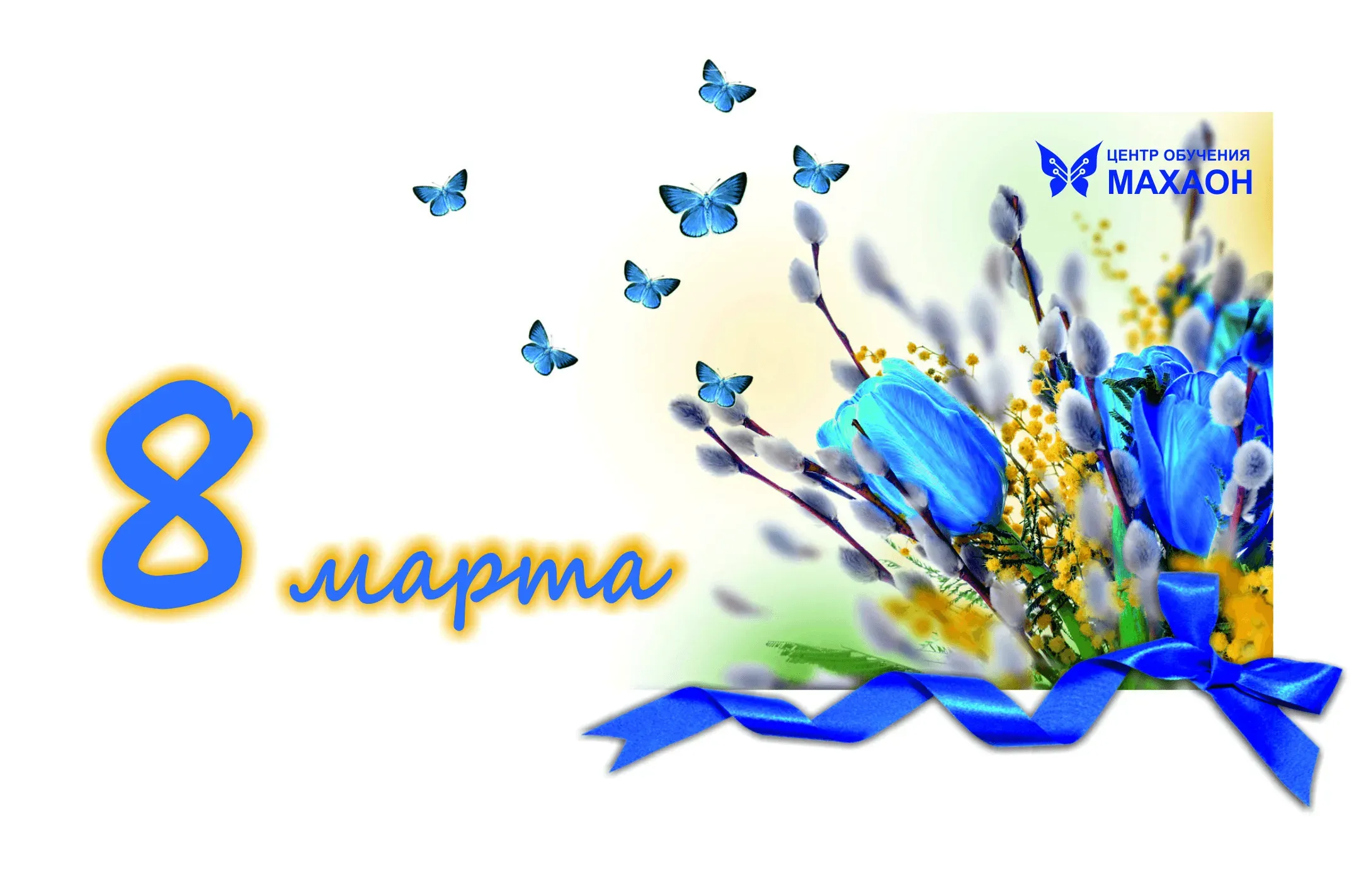 image_82e621bfc7.webp