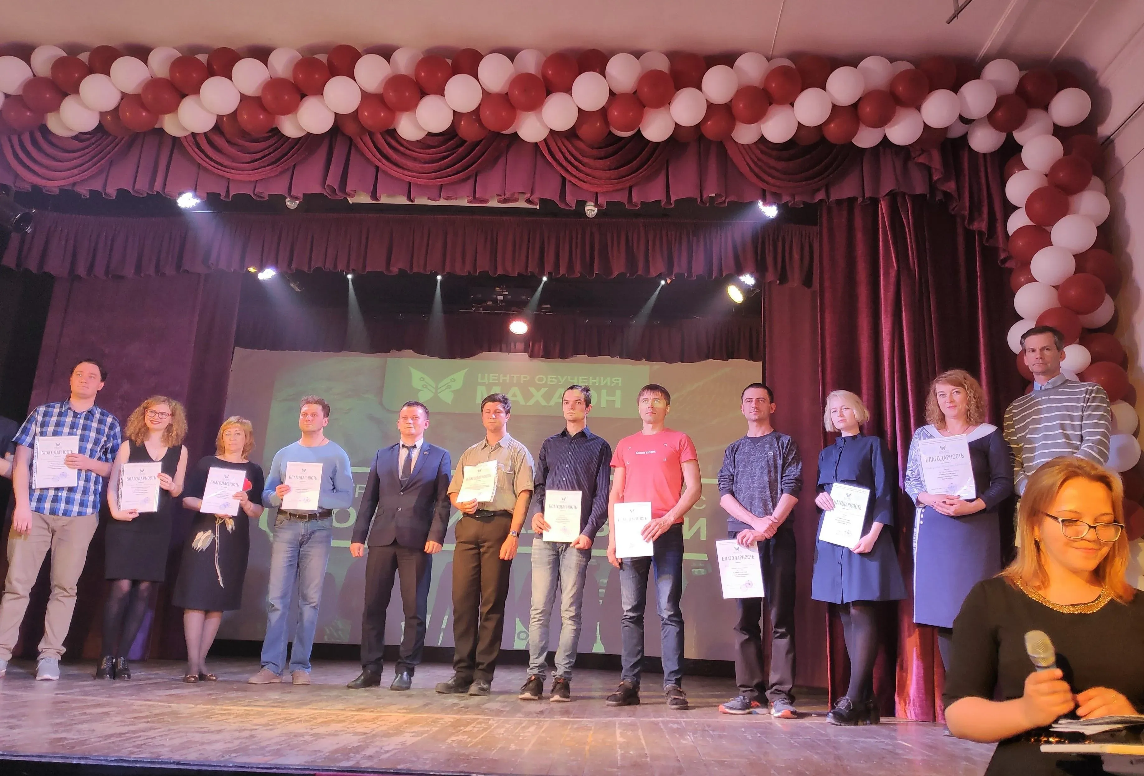 img_20190520_165549_1_3c70ef85f4.webp