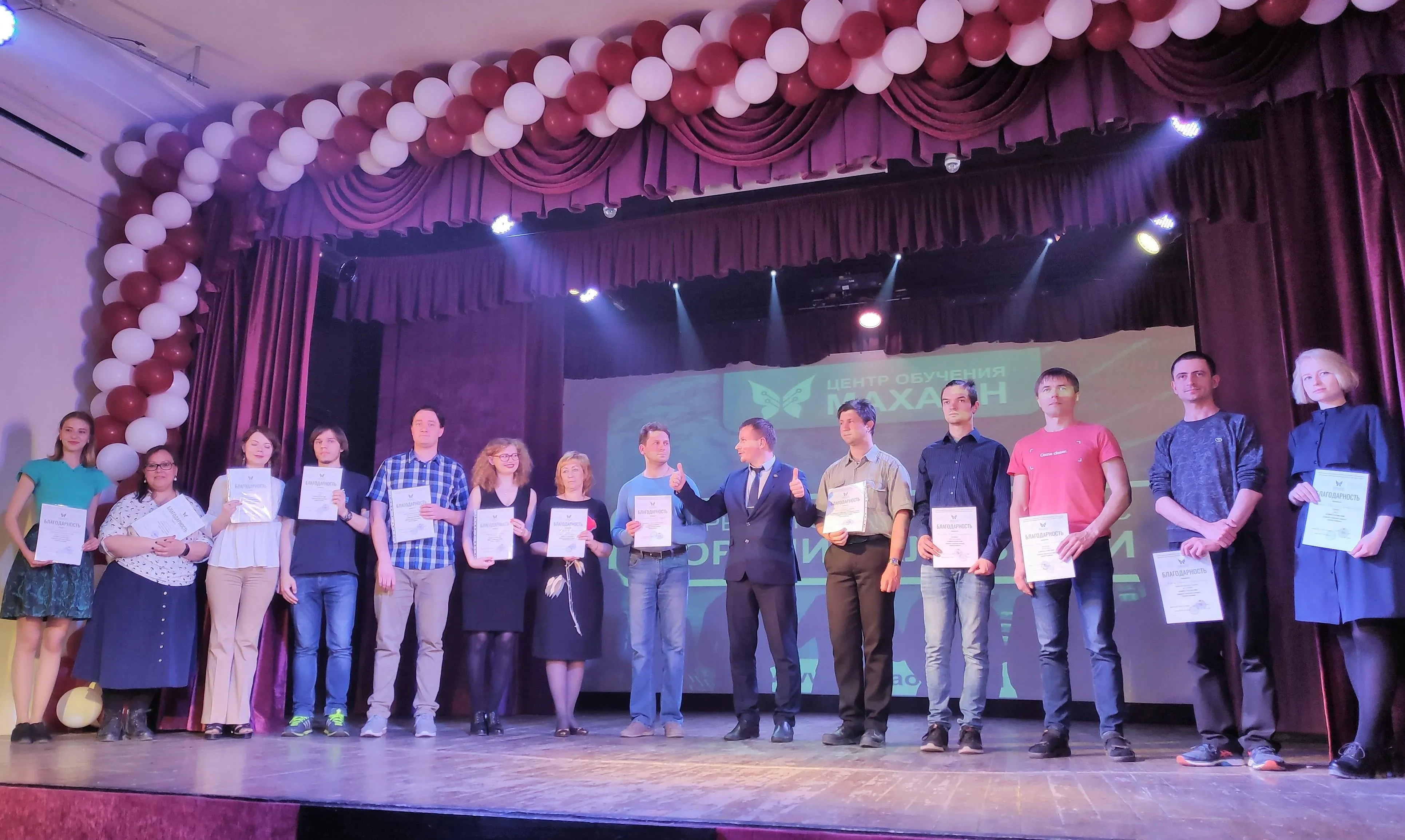 img_20190520_165554_ac2ba85283.webp