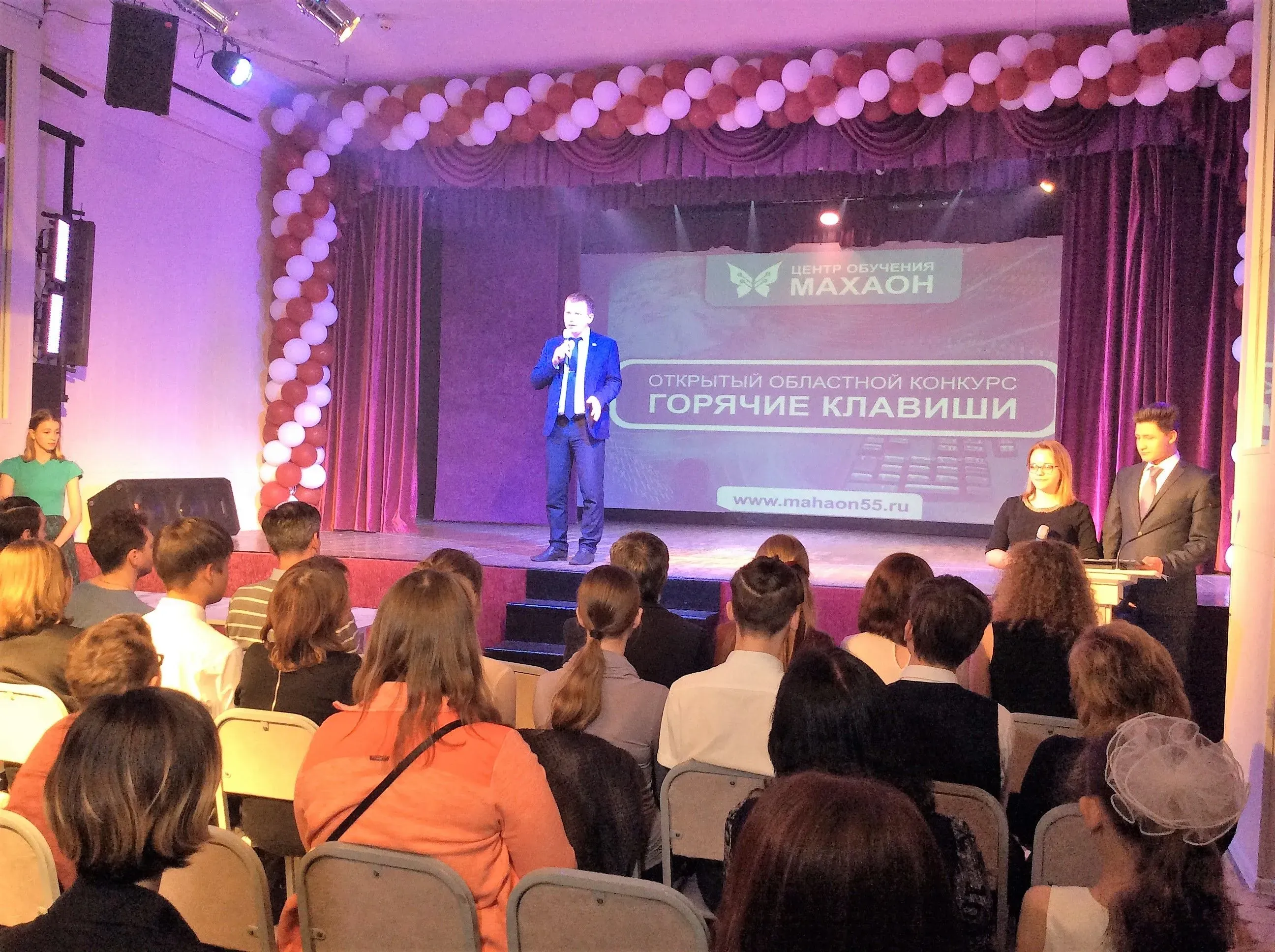 img_2194_20_05_19_11_25_a2e8edcb7e.webp