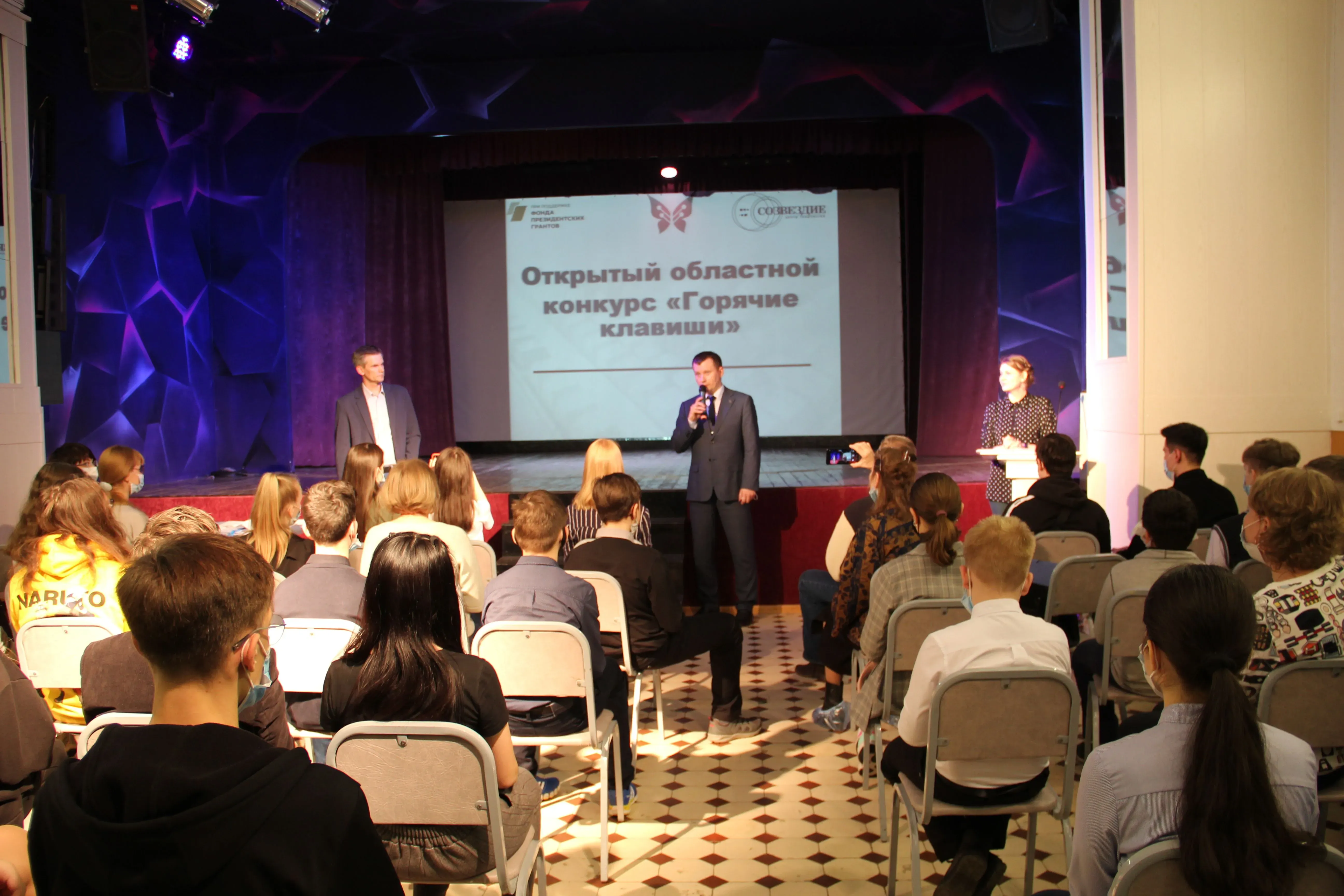 img_4456_6d000780dc.webp
