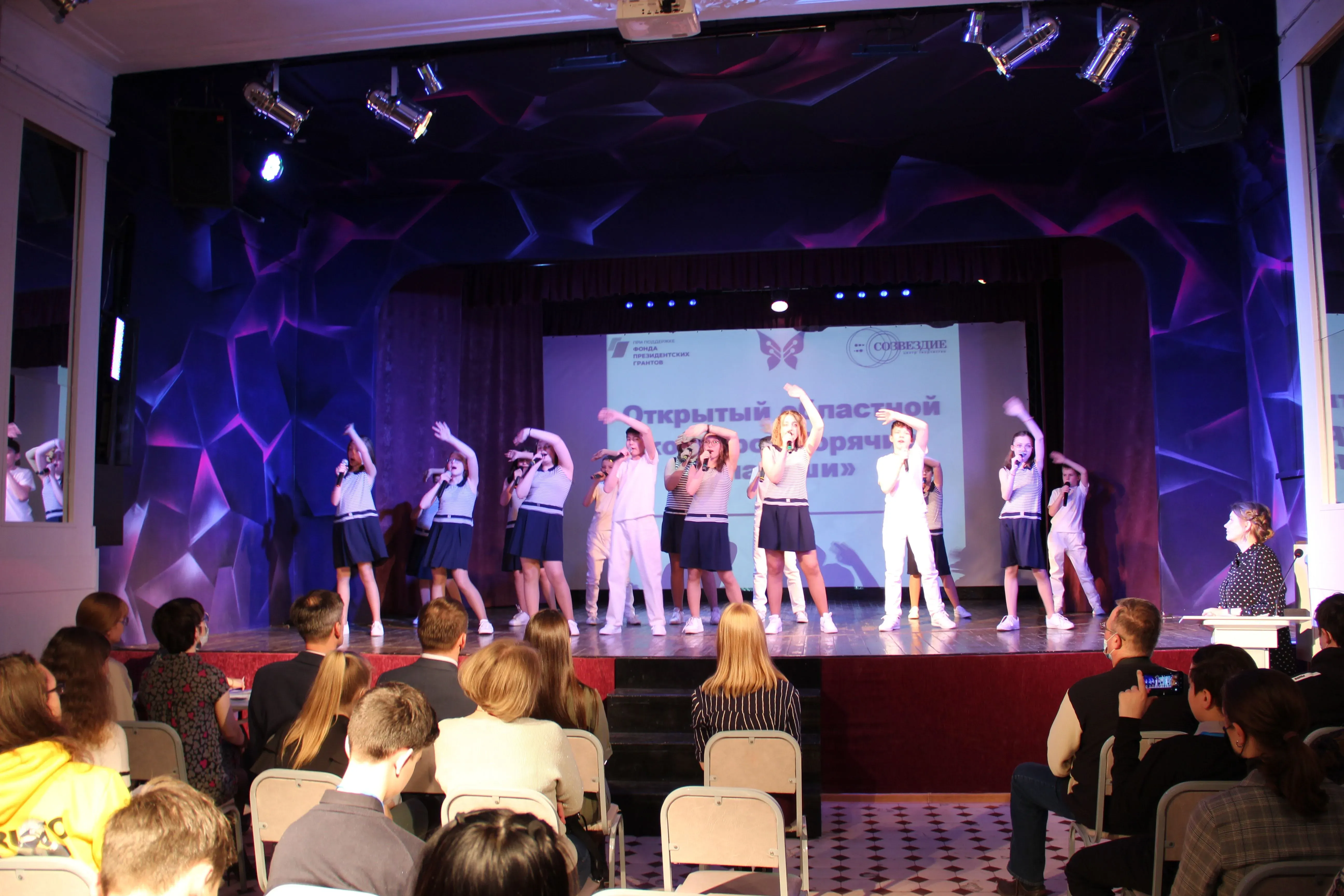 img_4908_23dc24ccb4.webp