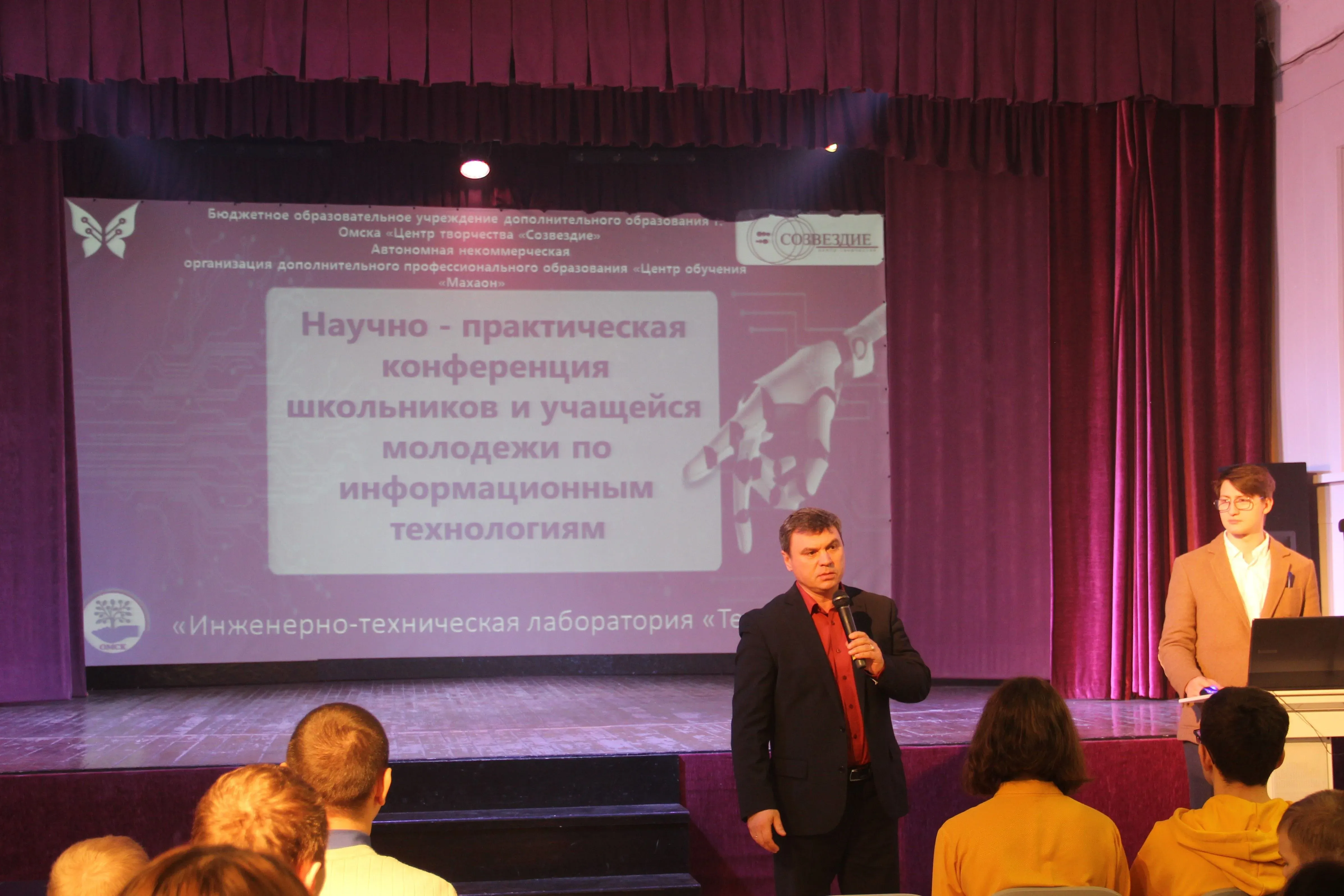 img_6925_794014aa41.webp