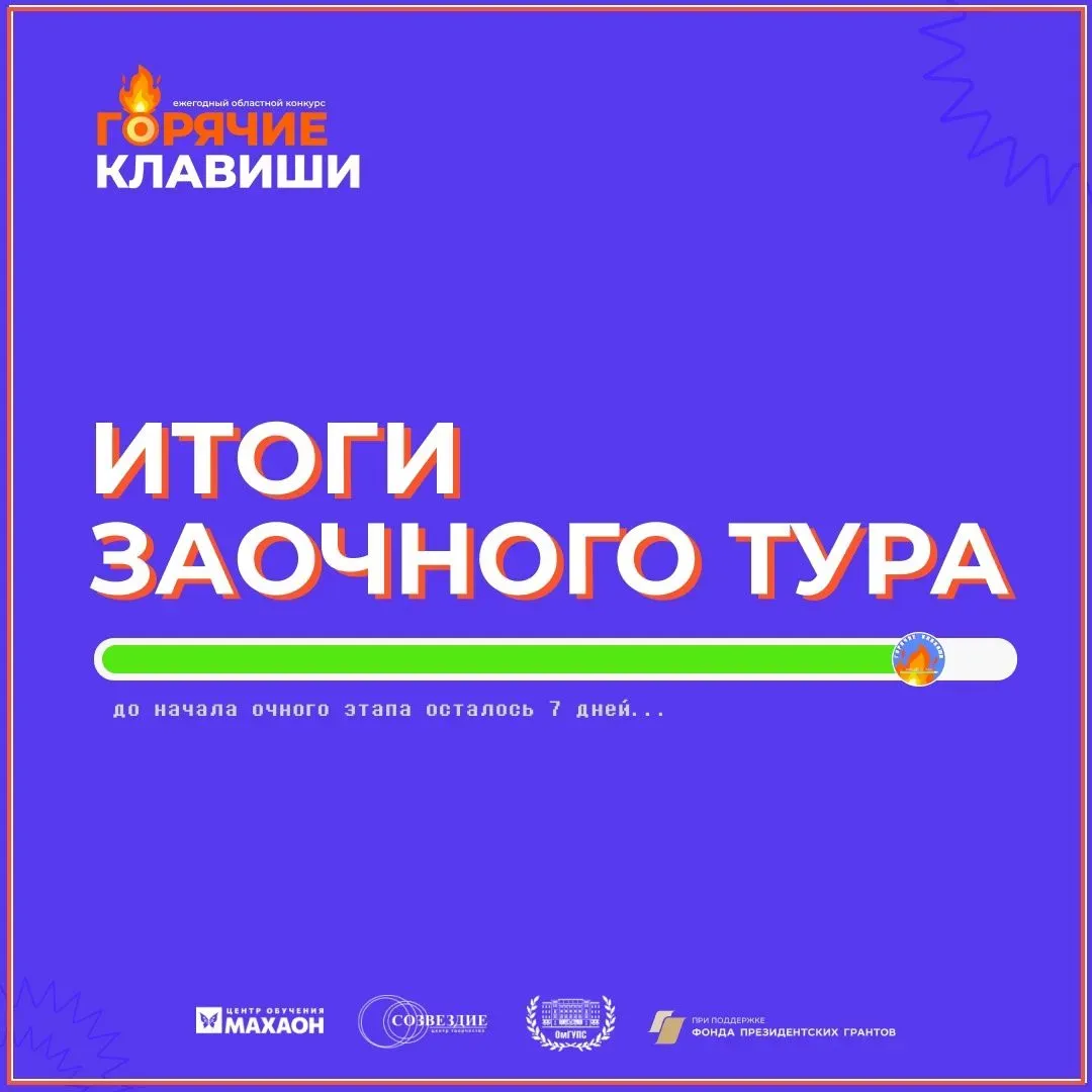 jwr_Ocv7_Low_a542ff0c91.webp