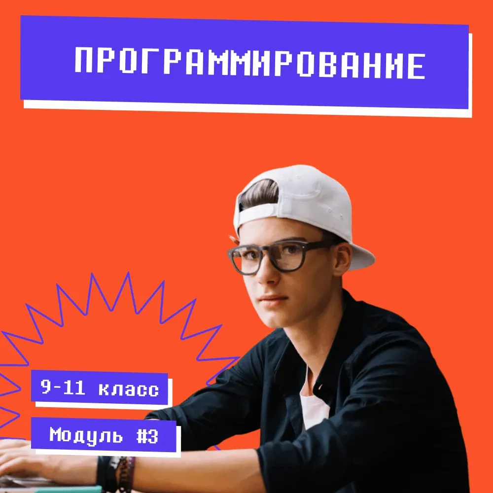 kartochka_tipp_6df718846a.webp