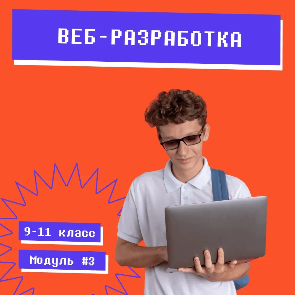 kartochka_tivr_f743dc09ab.webp