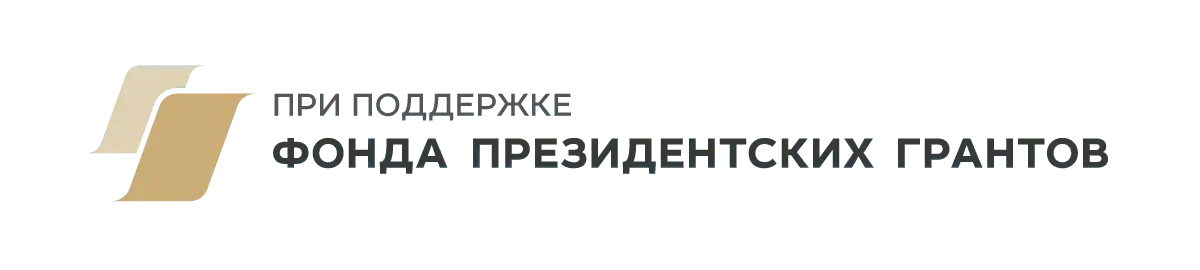 pgrants_logo_gp_horizontal_0462f575a1.webp