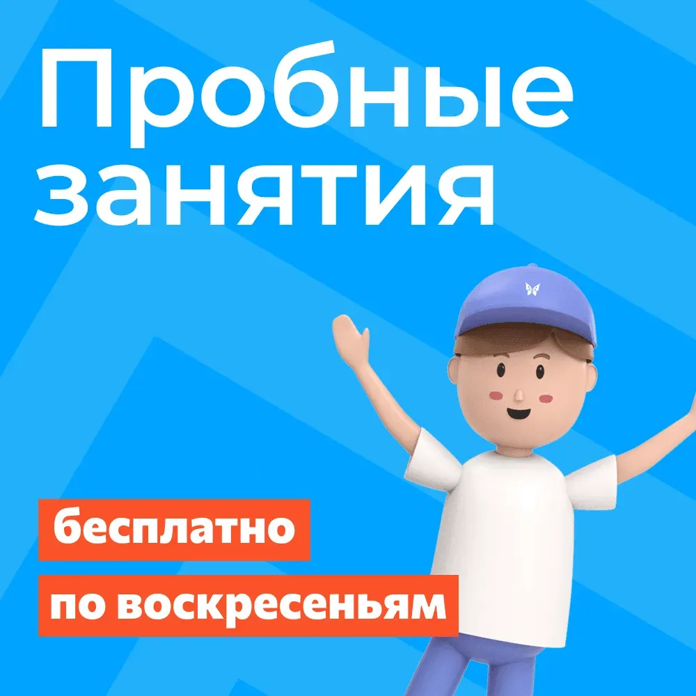 probnye_b159025254.webp